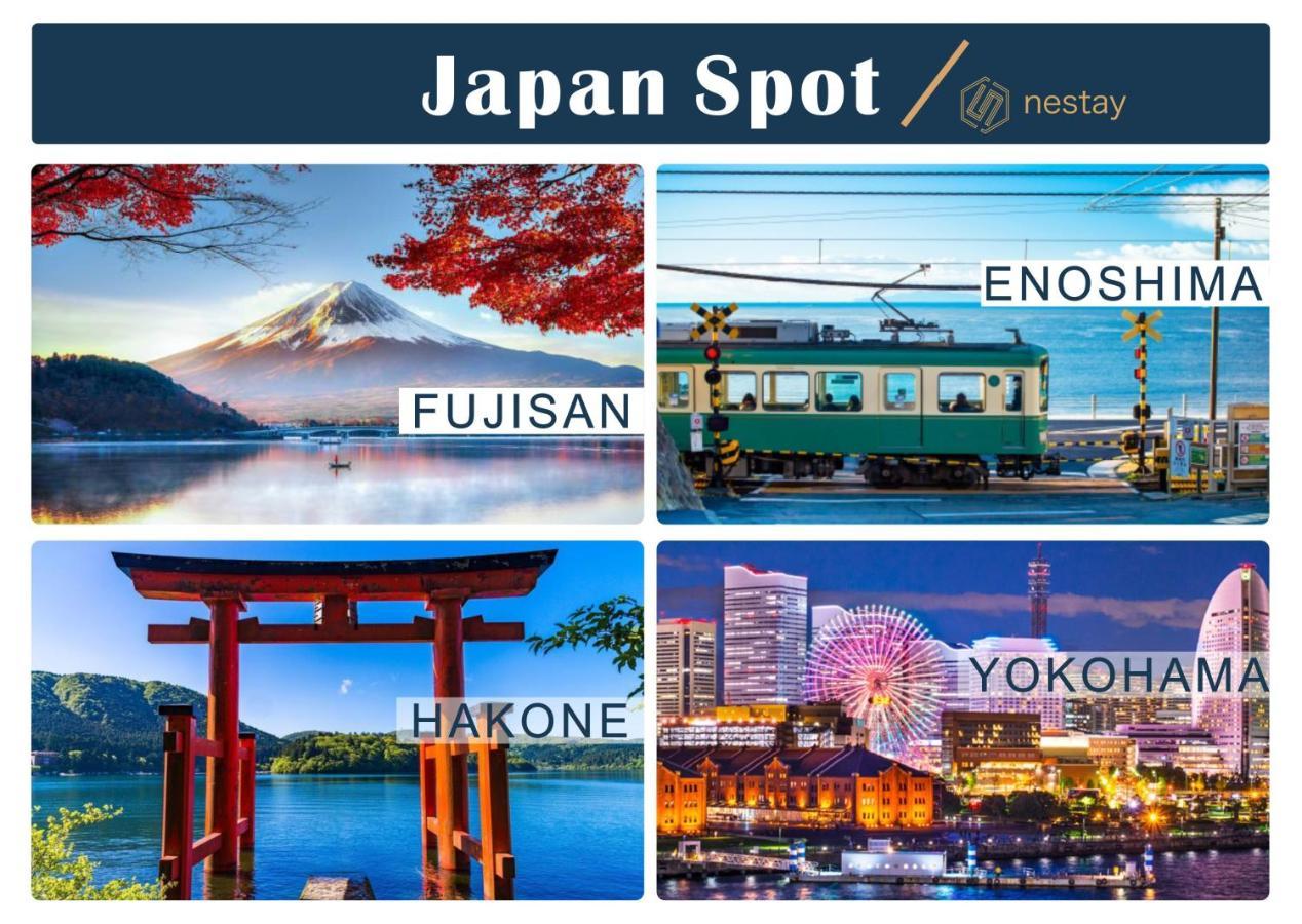Nestay Inn Tokyo Otsuka 201 Экстерьер фото