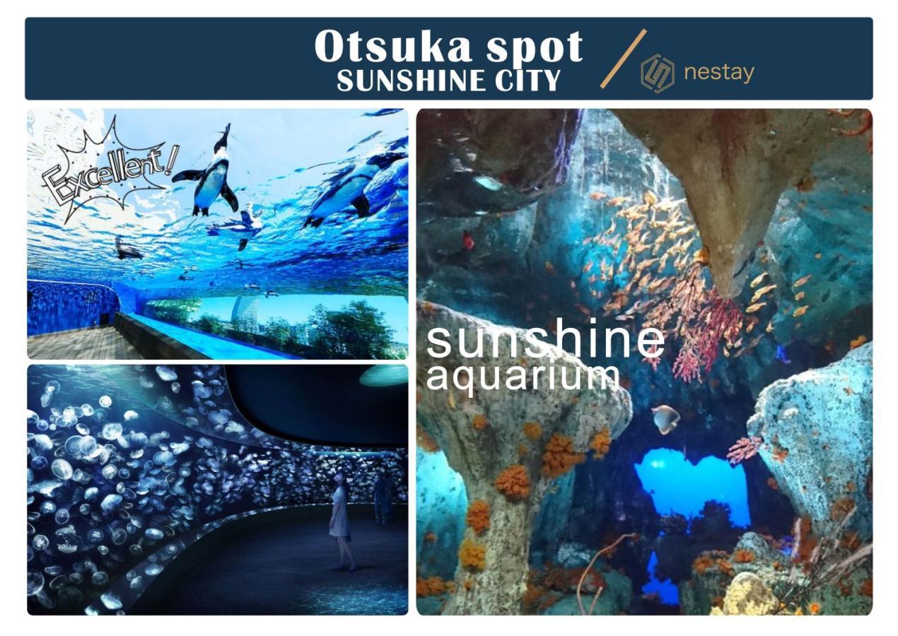 Nestay Inn Tokyo Otsuka 201 Экстерьер фото