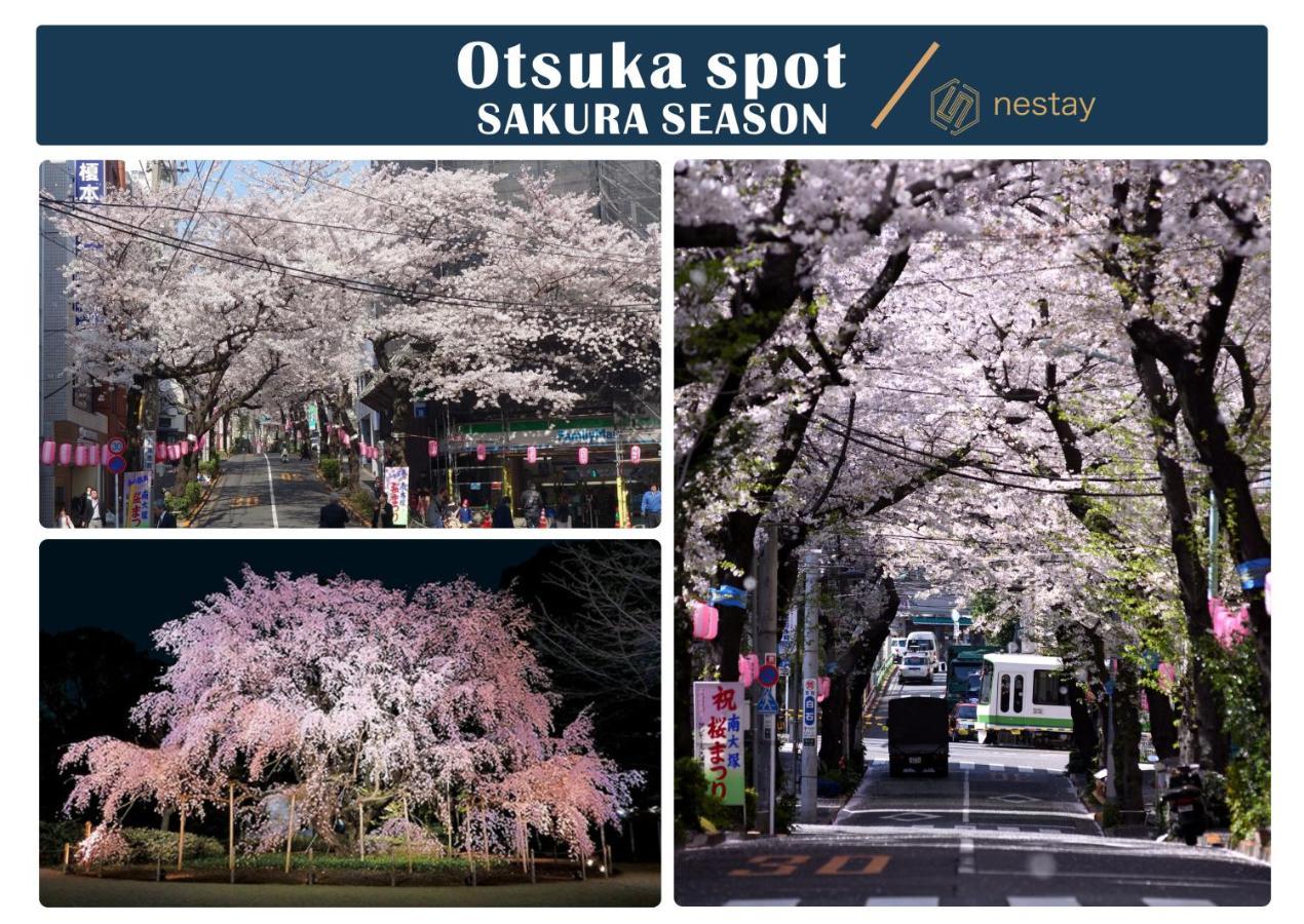 Nestay Inn Tokyo Otsuka 201 Экстерьер фото